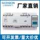 双电源自动转换开关CB级智能型4P三相切换器100A125A250A400A630A