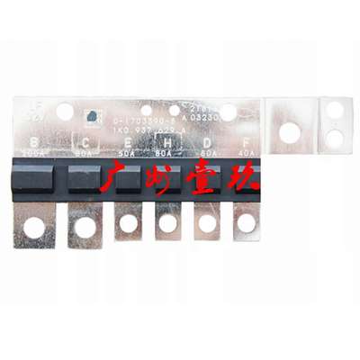 R32保险丝1K0937629A  1K0 937 629 A