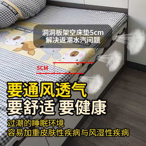 #垫床防潮打地铺榻榻米床架平替床垫隔板地台床物流垫板排骨
