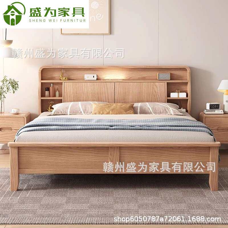 北欧实木床1.8米主卧双人大床现代简约小户型储物床白蜡木原木风
