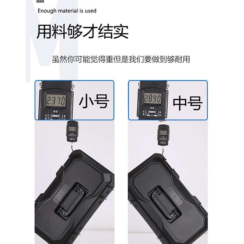 立式工具箱收纳盒家用多功能工业级防水电工专用收纳箱五金密码锁