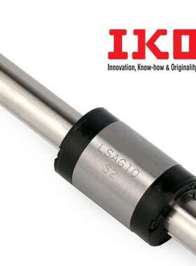 IKO 滚珠花键空心轴实心轴备有现货MAGT5 MAGT6 MAGT8等