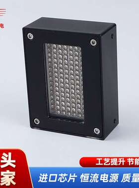 高均匀CCD视觉光源方形背光源工业相机显微镜红外检测LED面光源