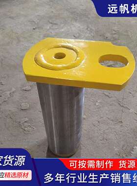 现货直发PC小松WA420-3 装载机专用销轴 动臂油缸轴85x240