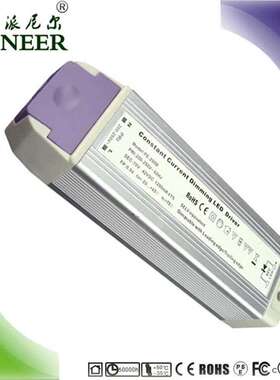 保3年 60W9-12串5并  LED面板灯大力 达力 大理驱动 DALI调光电源