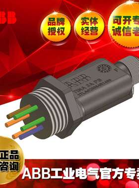 ABB低压继电器Tina 3A ps/10117026/2TLA020054R1400