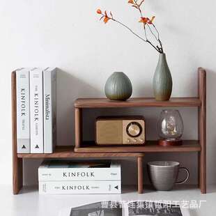 实木书架桌面办公室整理黑胡桃木储物书桌上收纳多层简约置物架