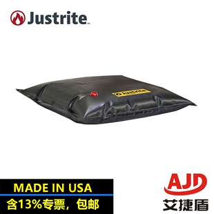 杰斯瑞特JUSTRITE防污染覆盖垫28468/70/2/4耐用防漏防漏排水盖