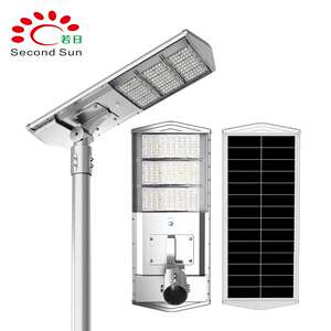 世纪阳光出口20W30W40W60W80W一体化太阳能路灯壁灯花园灯超亮