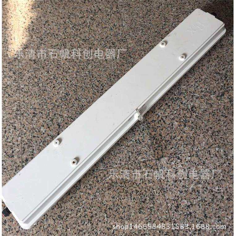 防爆防腐全塑日光灯 荧光灯BYS三防三管双管40W应急BAY51-Q2*36.