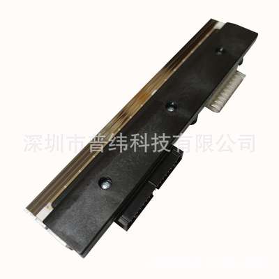 Domino 多米诺14255-16212 M-Series Printhead MT14255B 打印头