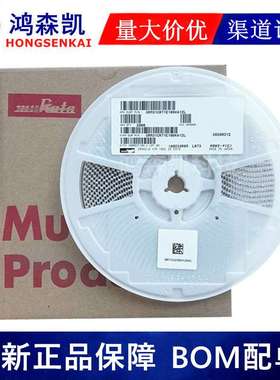 GRM21BR60J476ME15L贴片电容0805 47UF 6.3V X5R ±20%