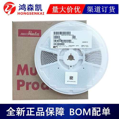 GRM21BR60J476ME15L贴片电容0805 47UF 6.3V X5R ±20%