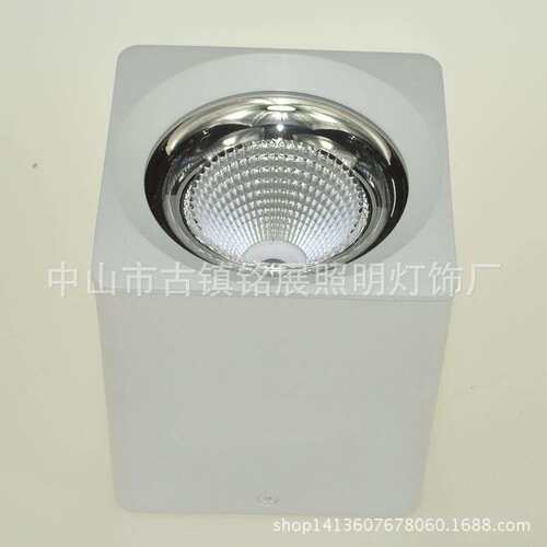 LED明装筒灯COB吸顶桶灯 方形筒灯外壳套件20W 30W 40W  60E