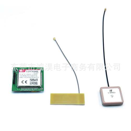 SIM7600E-L1C LCC 4G Multi Band LTE Module LTE Cat 1