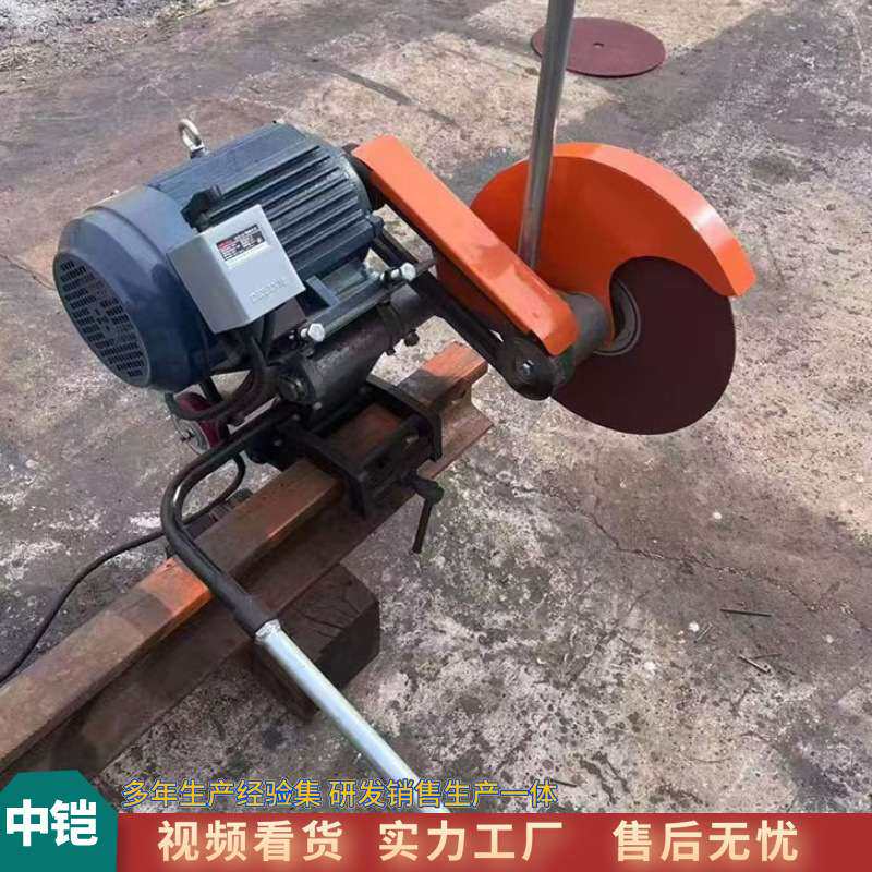 电动锯轨机  双向摆动式轨道切轨机  电动钢轨切割机