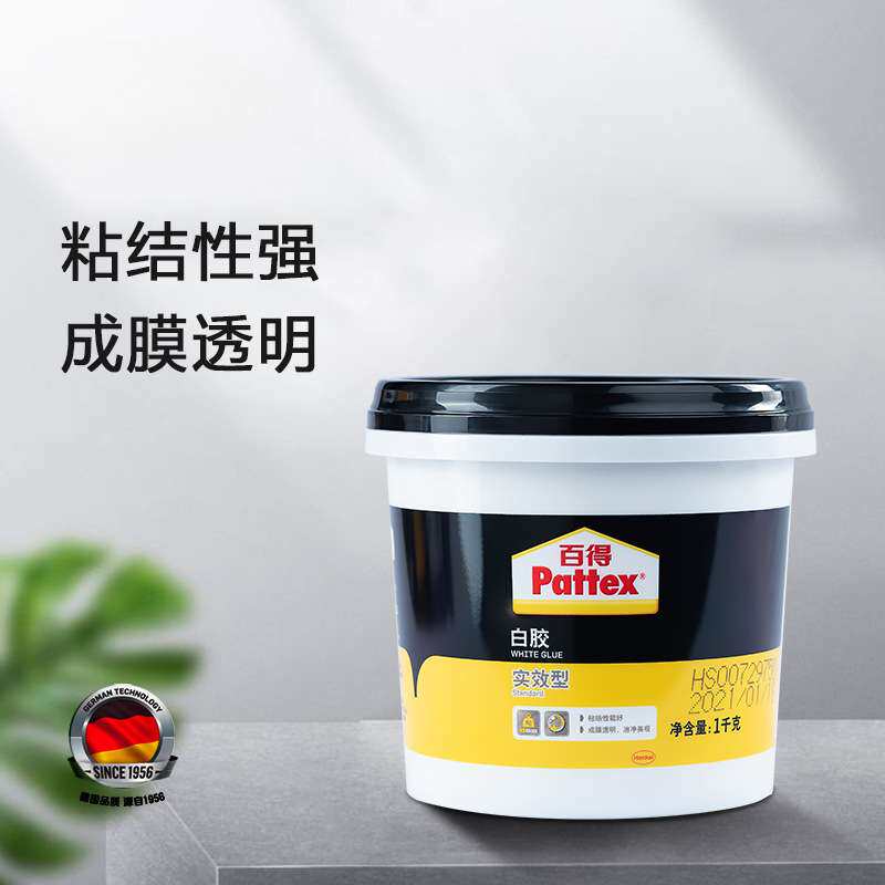 白胶木工胶实效型粘木头胶家具木板地板接木胶水实木