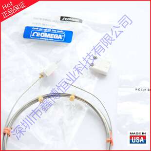 SHX 020U 125U SCASS 小陶瓷插头热电偶SCASS