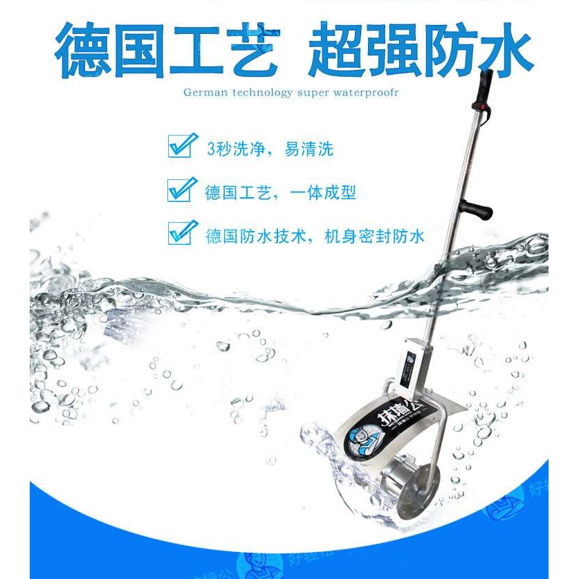 我爱发明抹墙公新型便携多功能小型水泥砂浆混凝土搅拌机批荡贴砖