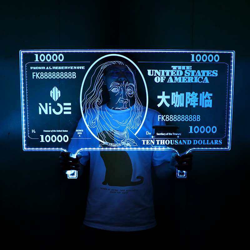 亚克力透明美元手举牌酒吧KTV夜场派对用led巡场气氛装饰助威道具,鲜花速递/花卉仿真/绿植园艺,割草机/草坪机,淘宝优惠券,粉丝福利购,淘宝优惠卷