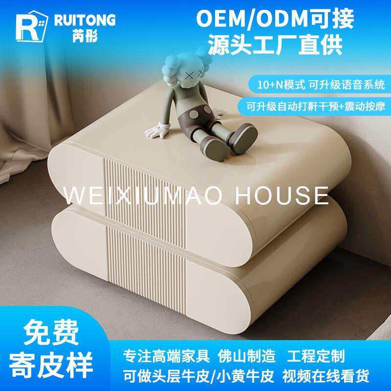 奶油风烤漆床头柜白色儿童床头柜简约现代床边柜小户型卧室柜子储