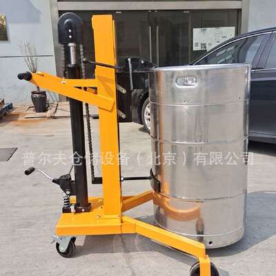 450 kg Electrolyte Drums Carrying Trolley