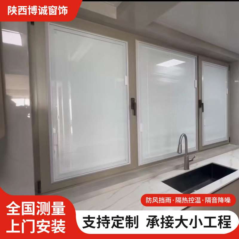 布百叶窗帘卷帘高端卧室客厅升降遮光遮阳书房家用防水