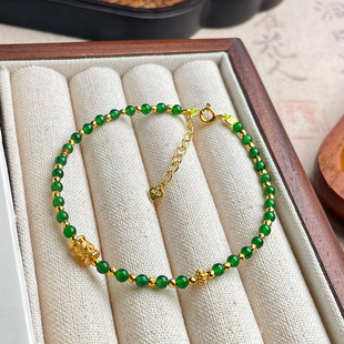 琳琯瑛天然翡翠手串帝王绿小米珠手链手饰女高级感小众设计礼物