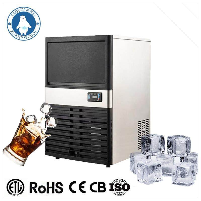 全自动高效节能30kg方冰制冰机商用一体酒吧KTV餐饮食品级材质,清洗/食品/商业设备,其他食品加工设备,淘宝优惠券,粉丝福利购,淘宝优惠卷