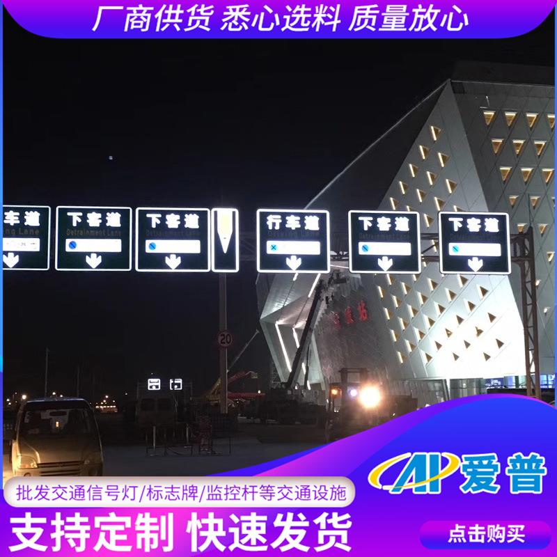 道路交通指示牌警示标牌铝制反光标识牌标志牌