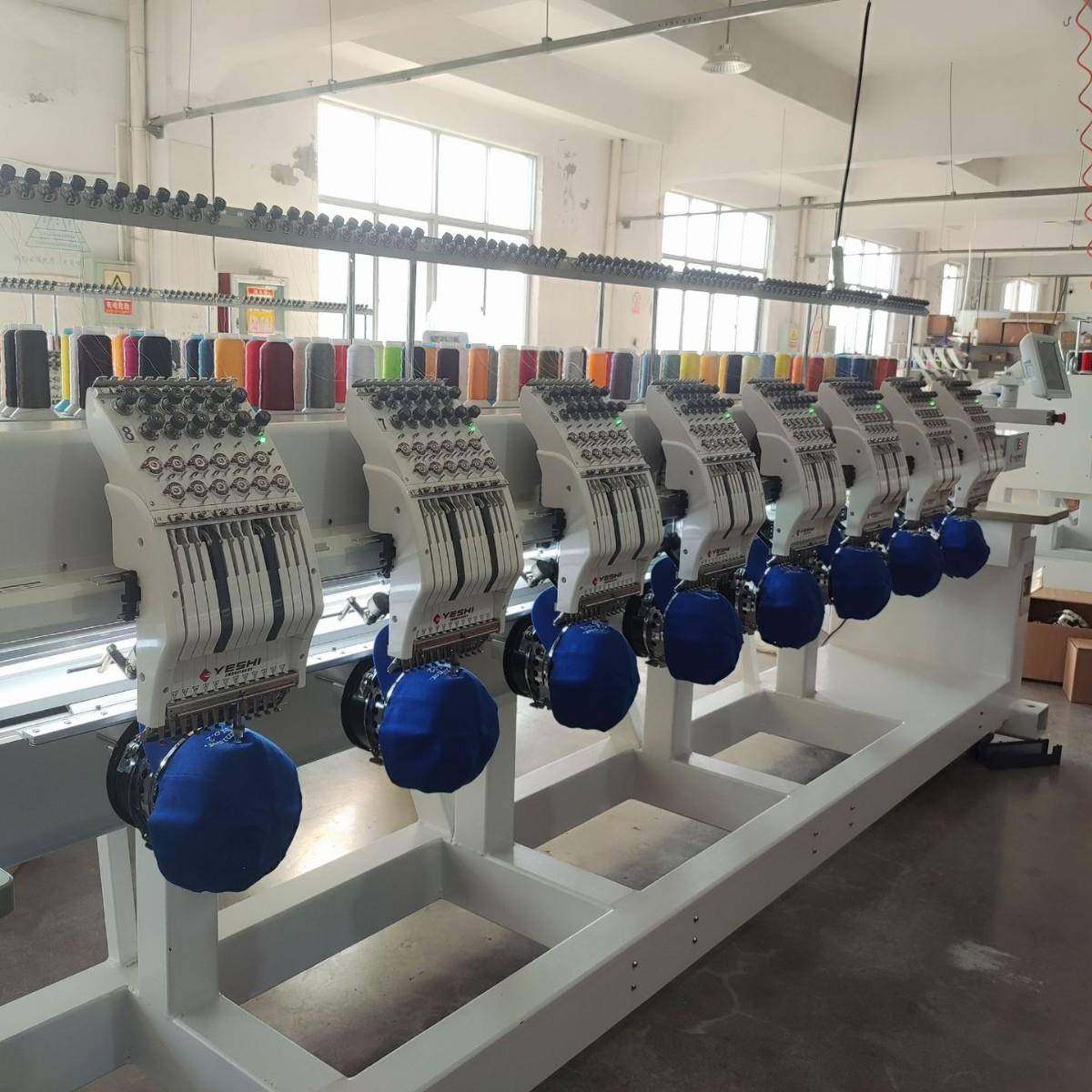 8头电脑绣花机成衣帽子个性化多头刺绣机高速8头12针电脑绣花机,纺织面料/辅料/配套,其他纺织机械,淘宝优惠券,粉丝福利购,淘宝优惠卷