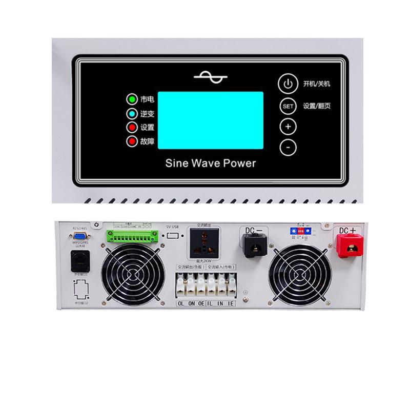 工频纯正弦波房车UPS带充电一体机逆变器36V60V72V转220V4W5W6