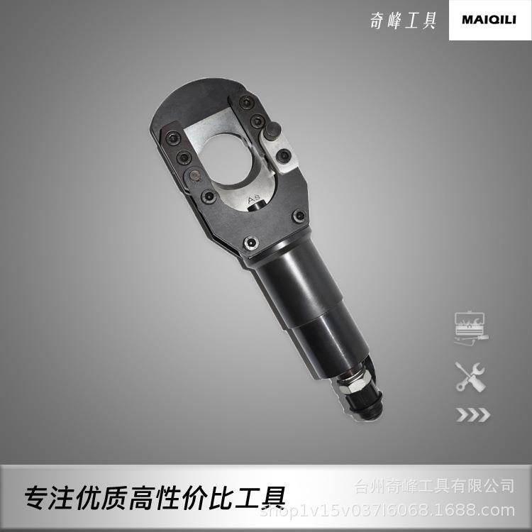 分体式手动电缆剪液压剪切工具50MM线缆切割CPC-50B