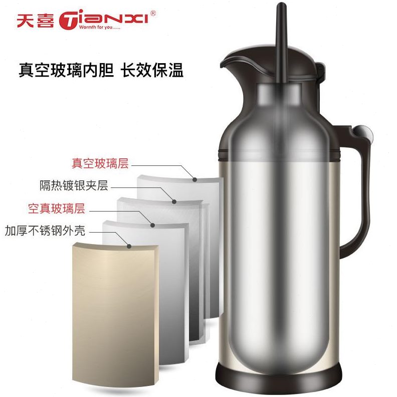 大容量暖瓶保温壶学生家用热水壶不锈钢瓶宿舍用热水瓶开水瓶3L茶