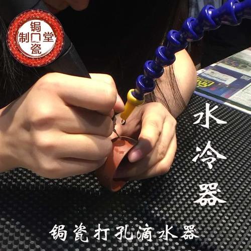 专业打磨工匠装饰水切抛光台打孔瓷割消除灰尘工具水冷滴可移动锔