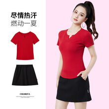 夏季女款裙子广场舞套装2025跑步训练球类运动健身服口袋前小v领