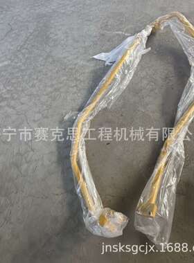 适用PC1250-7挖掘机铲斗油缸硬管 21N-62-39970  济宁赛克思