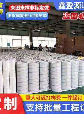 自洁式空气除尘滤芯3251000压缩机空气过滤器滤筒不锈钢管道配件