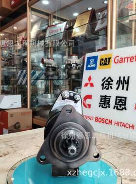 Prestolite 佩特来 860669GB 马达 0001417031 19024019 19024069