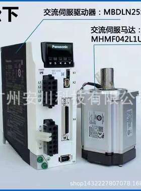 电机MDME MHME MSME 104 154 204 304 404 504 754 S1H09 SCH0议