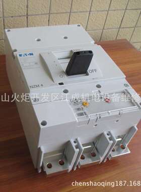 NZMN1-4-A160断路器NZMN1-4-A125穆勒NZMN1-4-A100 NZMN1-4-A80