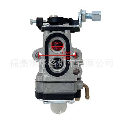 绿篱机化油器适用小松7510 6010 割草机化油器园林机械打草机carb