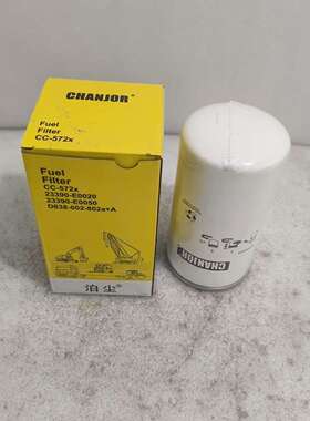 挖机配件泊尘CC-572X柴油滤芯23390-E0020
