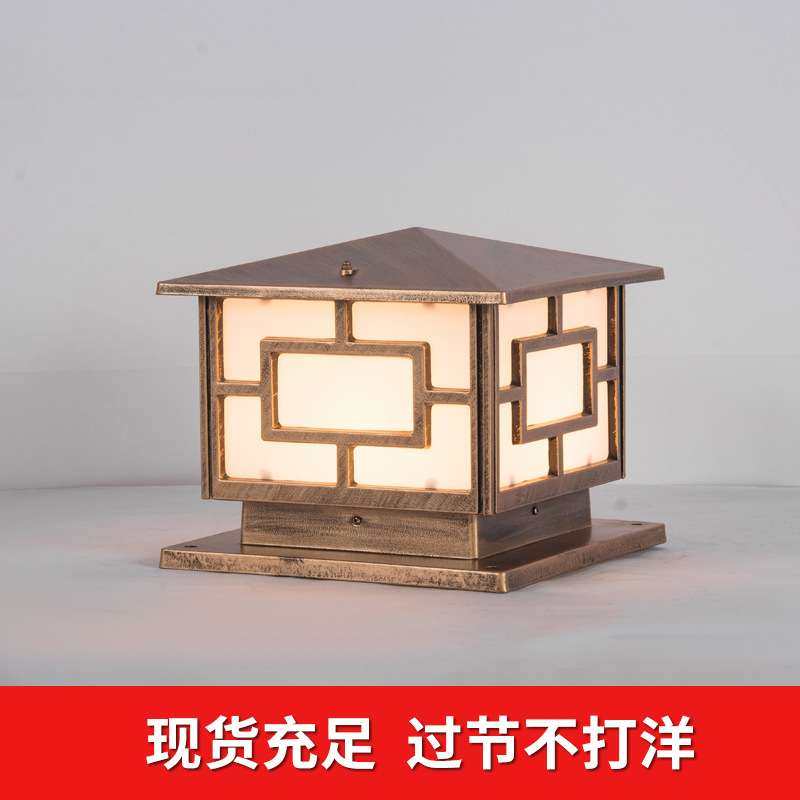 中式中字围墙柱头灯别墅花园户外方形柱头户外墙头灯接电现货供应,玩具/童车/益智/积木/模型,遥控车升级件/零配件,淘宝优惠券,粉丝福利购,淘宝优惠卷