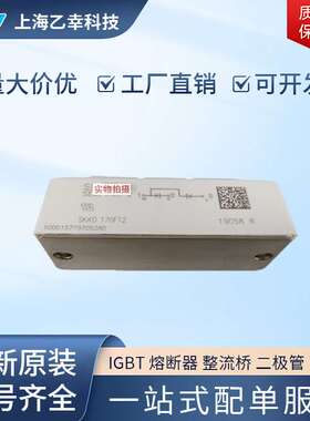 螺旋系列 SKN100/18 SKN130/04 SKN130/08 SKN130/12 SKN130/14