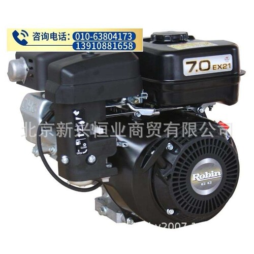 EX21罗宾汽油发动机  7HP罗宾发动机 EX21罗宾汽油机罗宾汽油机