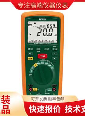 Extech MG320-NIST多功能绝缘测试与真有效值万用表