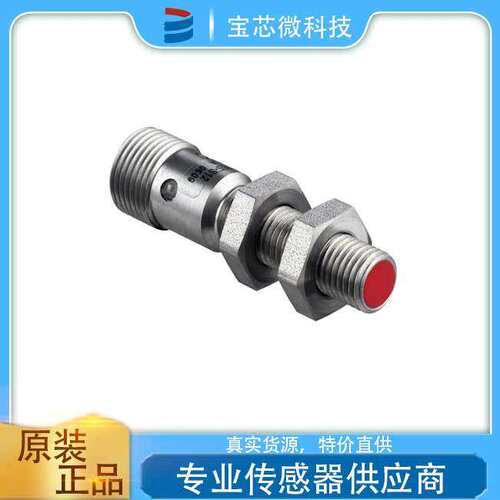 德国Leuze劳易测 电感式开关ISS 108MM4NO-2E0-M12货号50137066