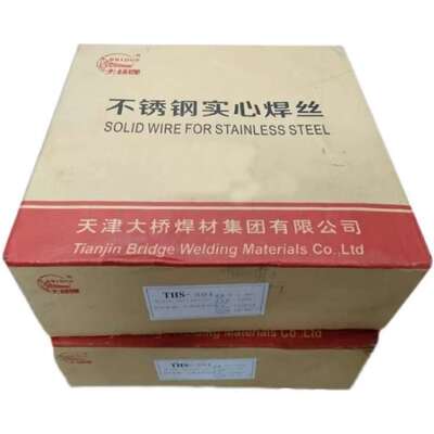 天津大桥THS-309L ER309L不锈钢气保焊丝 S309L二保MIG焊丝