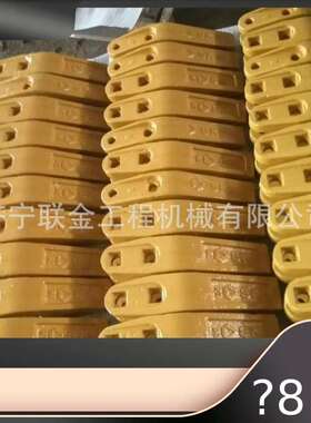 厦工装载机XG956H XG953H XG951装载机斗齿 现货供应